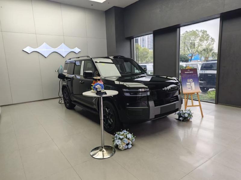 Featured image of post 方程豹钛7